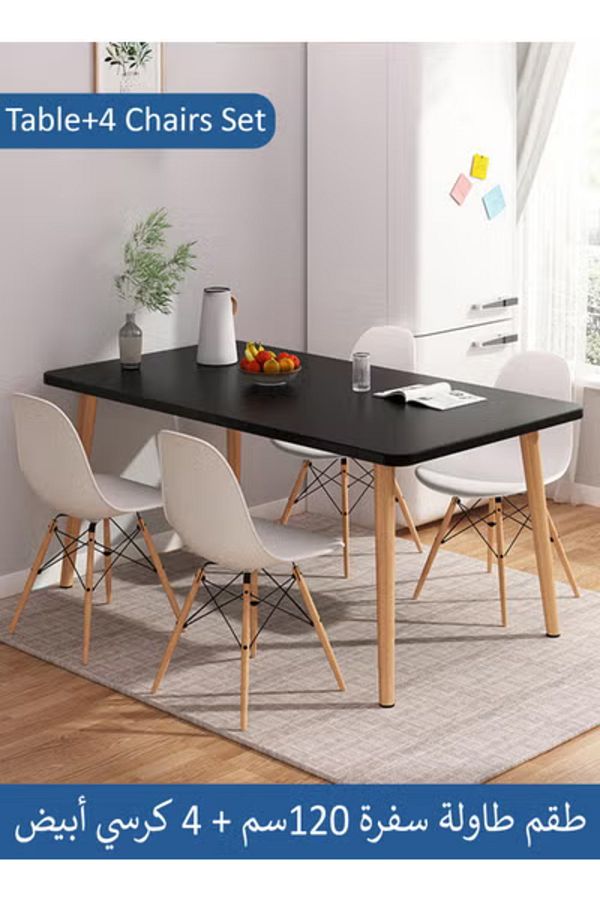 Taimi-5-Piece Dining Set Modern Rectangular Dining Table with 4-Elegant White Chairs | Table 120x60x73cm 1