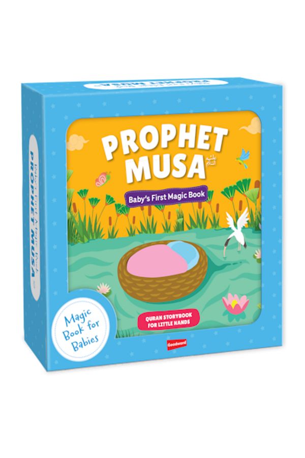 Darussalam Publishers International-Baby's First Magic Book : Prophet Musa 1