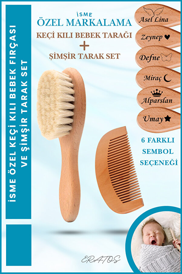 ERATOS Bebek Tarağı Ve Şimşir Tarak 2'li Set -isme Özel(LAZER MARKALAMA) Keçi Kılı Bebek Saç Fırçası Konak