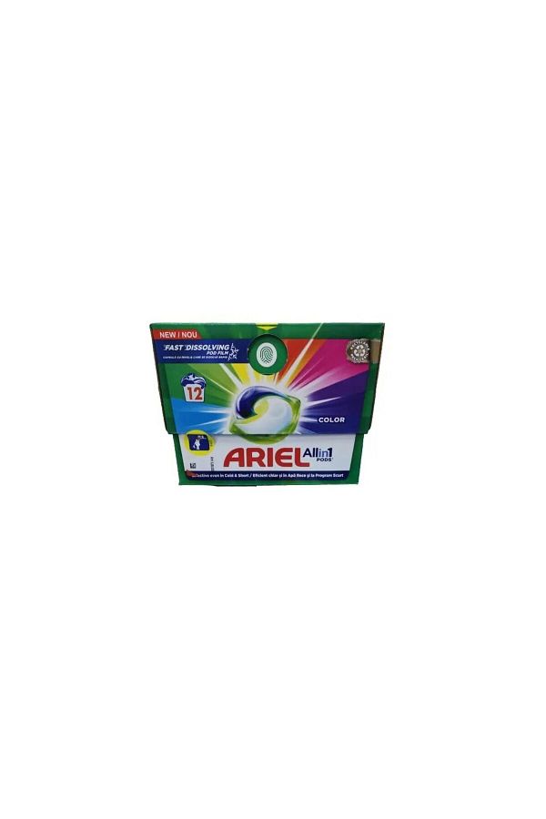 Ariel-Detergent Capsule All In 1 Pods , 12 Buc, Color 1