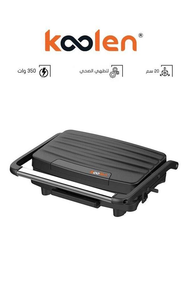 Koolen-كولين ماكينة صنع ساندوتش 350 واط اسود 800106002 1