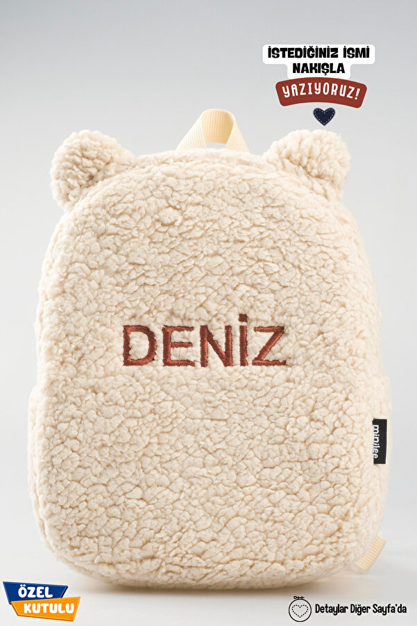 Minilee [istediğiniz Ismi Nakış Ile Yazıyoruz] - Bej Peluş 0-8 Yaş - Çocuk Anaokulu, Kreş Sırt Çantası