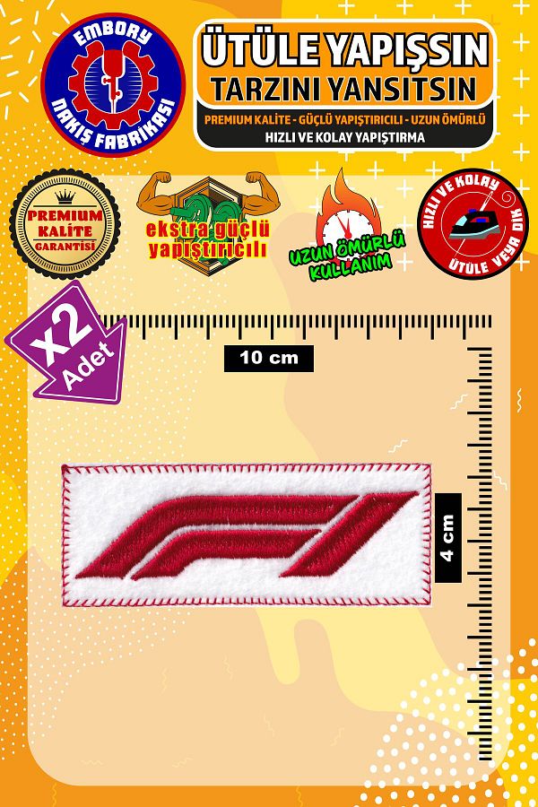 Embory-Adhesive Coat of Arms Patch and F1 Formula Logo Embroidery Webbing Applique Patch 1