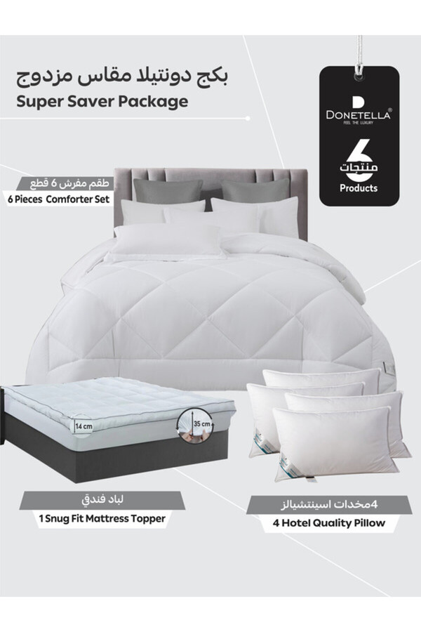 Donetella-Premium Bedding Set With 6 Pcs Comforter Set ,1 Mattress Topper and 4 Pillows (1000 Gm Each) 1