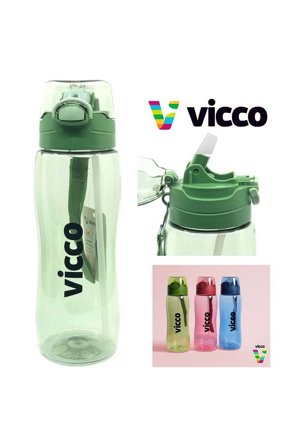 Vicco-Tritan Flask Water Bottle - 750 ml - Locked Lid Khaki 1