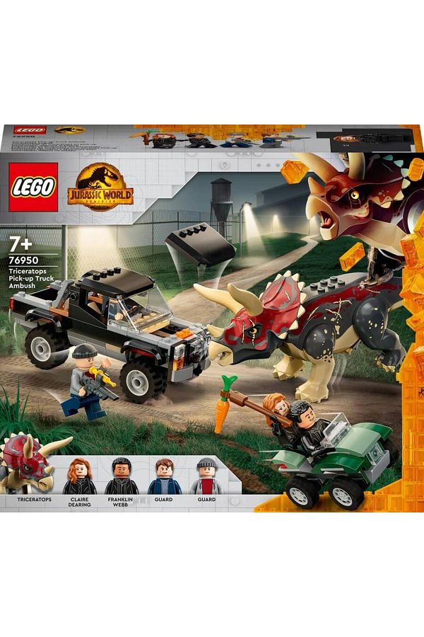 LEGO-Triceratops Pickup Truck Ambush Jurassic World 76950 Play Paper 1