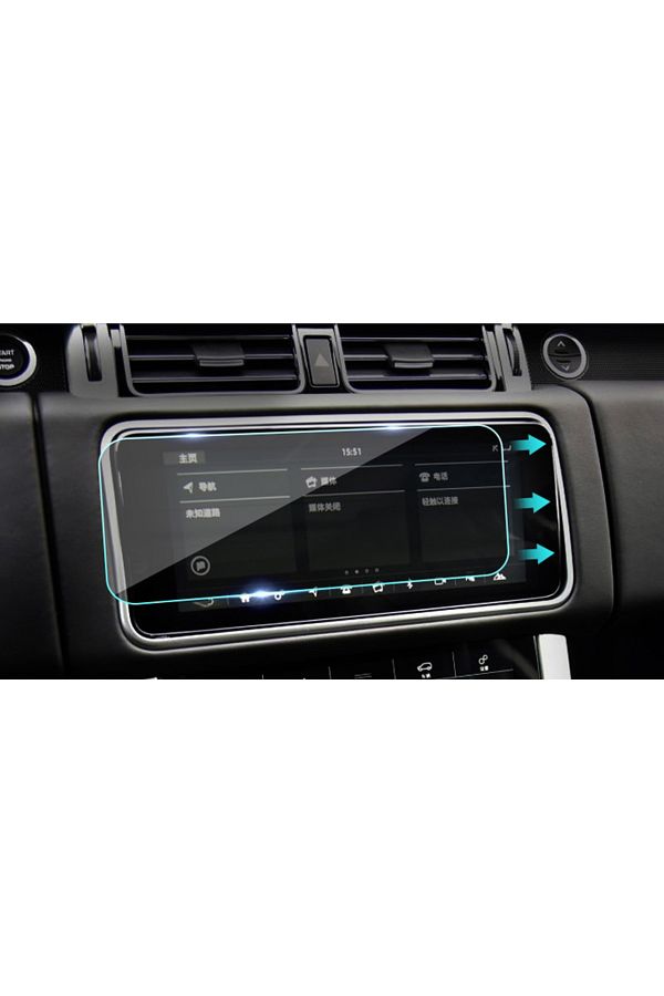Techmaster-Range Rover Velar 2018-2020 Navigation Tempered Screen Protector 1