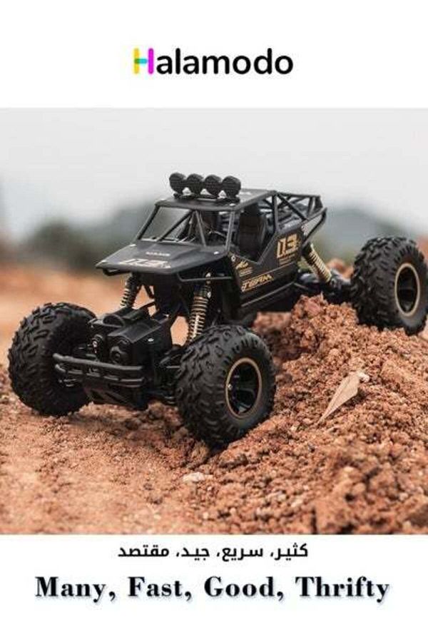 HALAMODO-Remote Control Car 2.4GHz High Speed RC Cars Toys 1:16 Monster RC Truck Off Road Vehicle All Terrain 1
