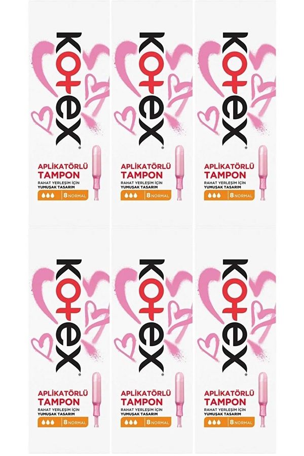 Kotex-مجموعة ممتصات الصدمات مكونة من 48 قطعة (6PK*8) 1