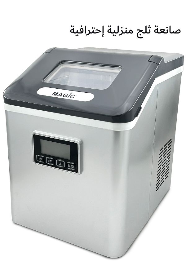 Magic-Ice Maker Machine 15KG/24H 24 Cubes Ready in 13-25 Mins LCD Display with Self-Cleaning Function 1