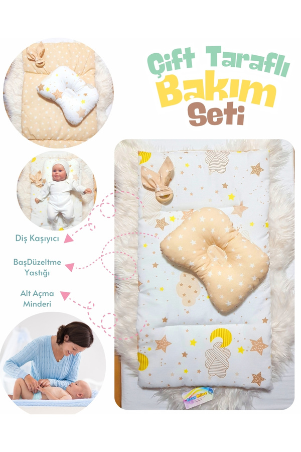 bebek_iklimi Çift Taraflı Bebek Bakım Seti - Alt Açma Minderi, Baş Düzeltme Yastığı ve Ahşap Diş Kaşıyıcı