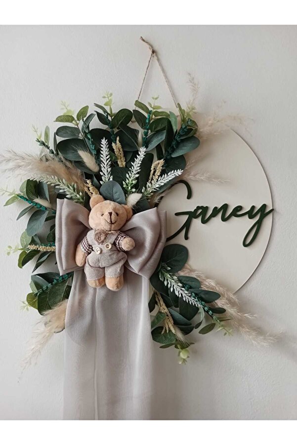 Moshi Design Uraz012