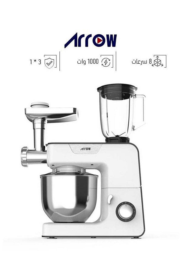 ARROW-Aro 3-in-1 Blender with Meat Grinder and Kneader | 1000W Power and 8 Speeds RO-06SMB 1