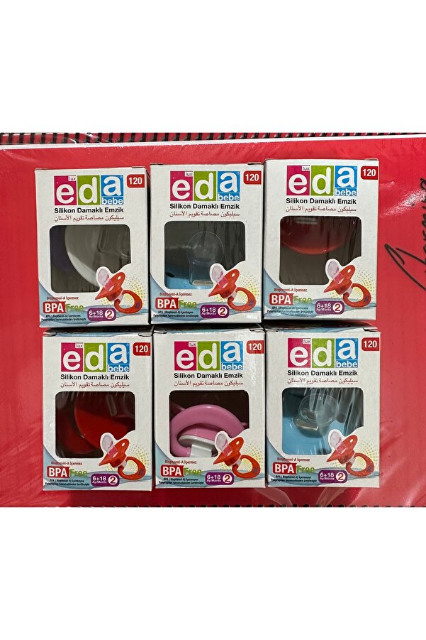 Eda Damaklı Emzik Silikon Emzik 6 Adet No:2 6 İla 18 Ay One Size 120