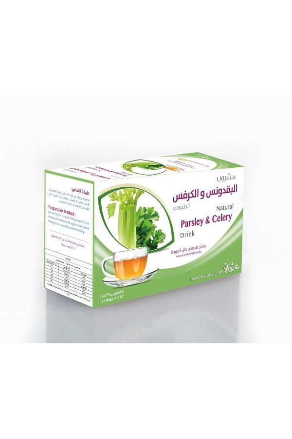 hawaas-Parsley and celery drink 1