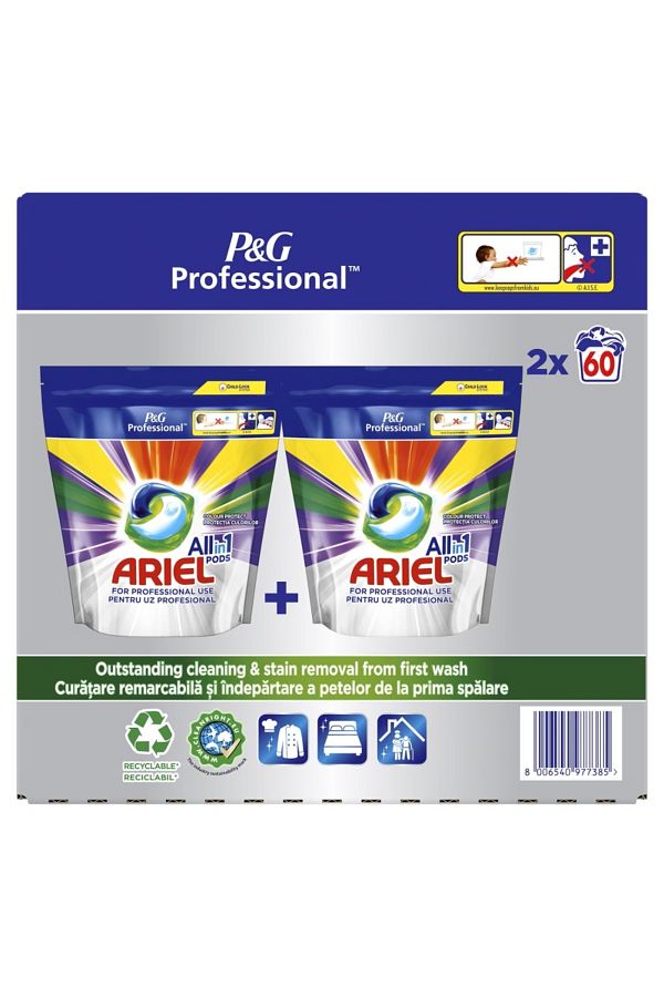 Ariel-DETERGENT CAPSULE 2X60BUC ALLIN1 COLOR 1