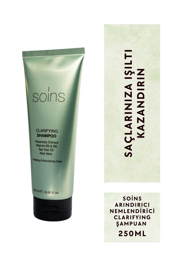 Soins Organic-شامبو سوينز المنقي والمرطب والمشرق 250 مل 1