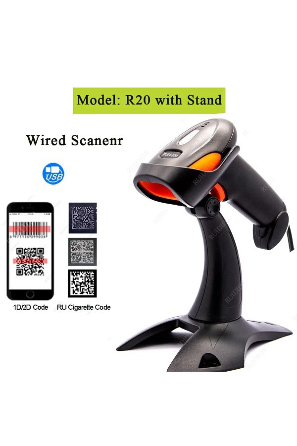 Choice-Wired 1D 2D Handhel Barcode Scanner with Holder QR Code Reader PDF417 Wired or Wireless or Bluetooth 1