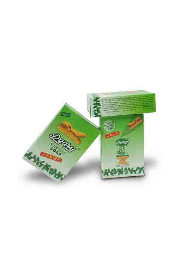 Pyary-Pyari Turmeric Soap - 75g * 3 pieces 1
