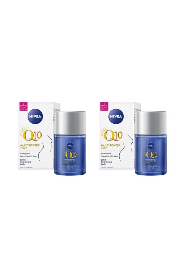 NIVEA-Q10 Firming Multi Power 7 In 1 Anti-Stretch Mark Body Oil 100 Ml * 2 Pieces 1
