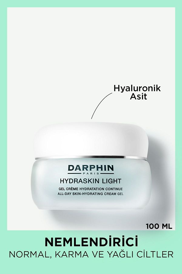 Darphin-كريم جل للوجه للتنعيم والتغذية مع خاصية الترطيب المكثف 100 مل 1