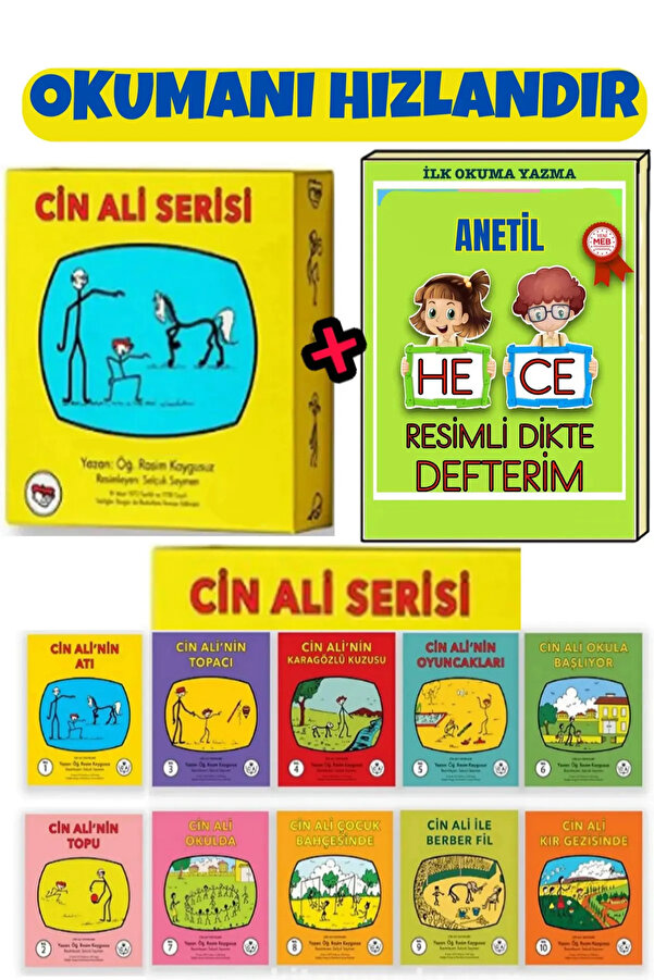 Cay Cin Ali Yayınları Cin Ali Hikaye Seti 10 Kitap 1.sınıf Kolay Ve Hızlı Okuma He-ce Kitabı