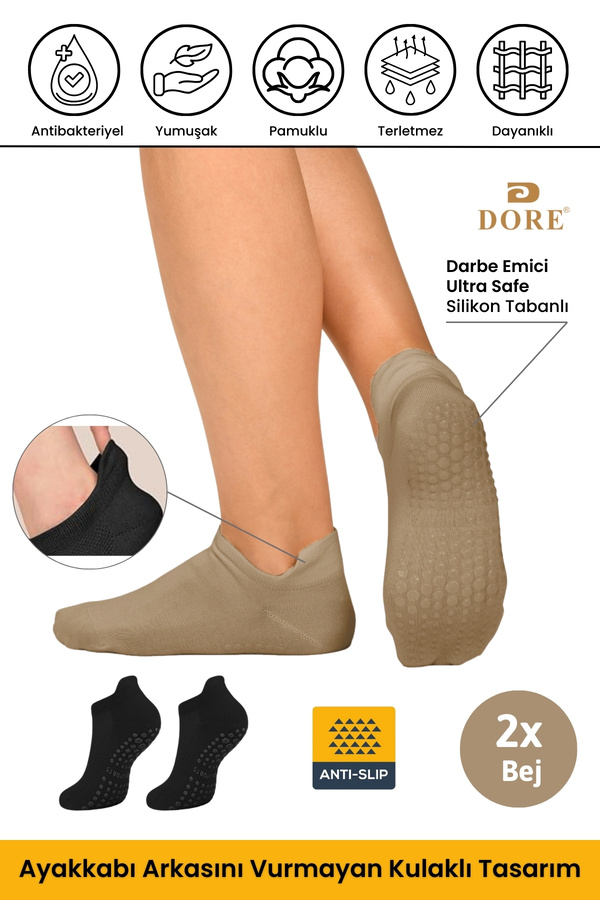 Dore-Γνήσιο Unisex Comfort Μοντέλο 2 Ζεύγη Μπεζ αντιολισθητική σόλα Αντιολισθητικά μποτάκια Κάλτσες για Pilates Yoga 1