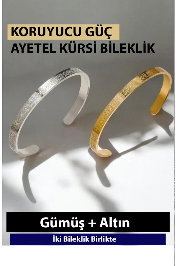 Nehir-مجموعة أساور Ayetel Kursi الثنائية من الفولاذ المقاوم للصدأ قابلة للتعديل للرجال/النساء 1