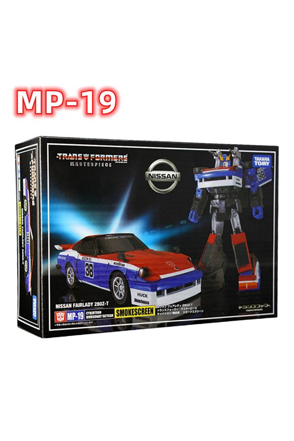 Choice-Smokescreen Transformer MasterPiece KO MP19 MP-19 Smokescreen G1 Series Version Action Figure Collec 1