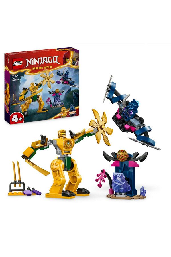 LEGO-Set de construcție 71804 – Robotul lui Arin 1