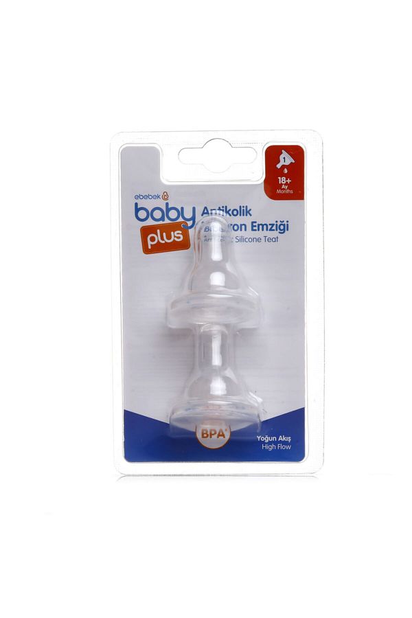 Baby Plus-Baby Plus Anti-Colic PP Bottle Refill Pacifier No:3 Intense Flow Double 1