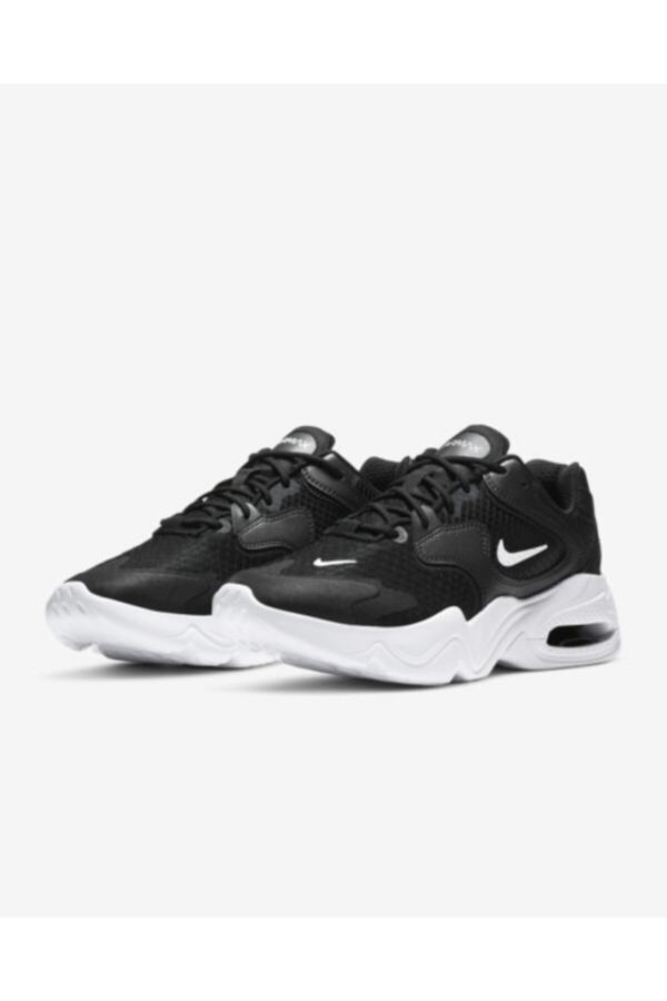 nike wmns nike air max 2x