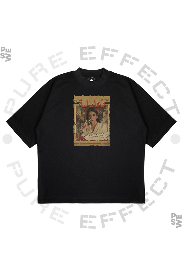 PURE EFFECT Unisex Oversize Arabic Rap Star 70's Album Cover Printed Boxy Fit Thick Fabric (240Gsm) T-Shirt