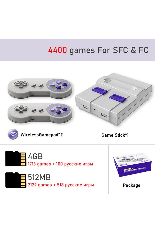 VILCORN-2p Wireless 4400 16-bit Wireless/wired Retro Video Game Console Built-in 4800 Games For Eve 1