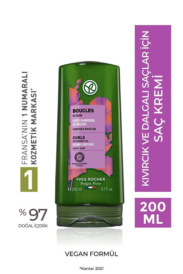 Yves Rocher-Curly and Wavy Hair (Boucle) Curl Defining Conditioner - Vegan-200 ml 1