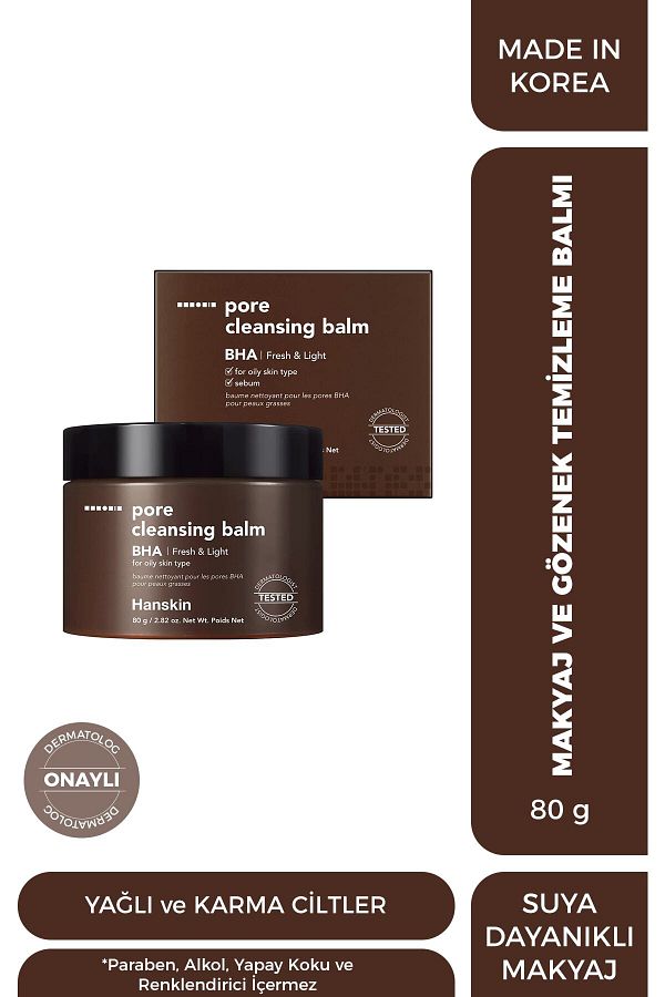 Hanskin-Pore Cleansing Balm Bha- Combination and Oily Skin/pore and Make-up Cleansing Balm [ 80 G ] 1