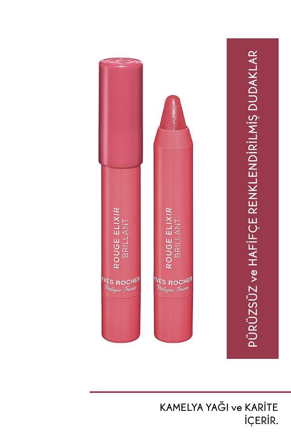 Yves Rocher-Glossy Pencil Lipstick-02 Dried Rose-50787 1