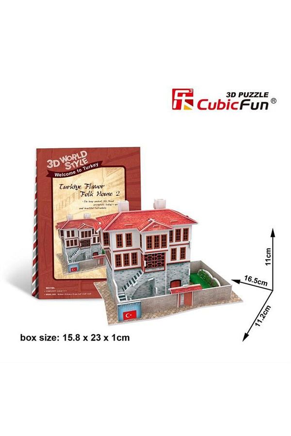 Cubic Fun-البيت الشعبي التركي 2 - منصة البث المنزلي 1