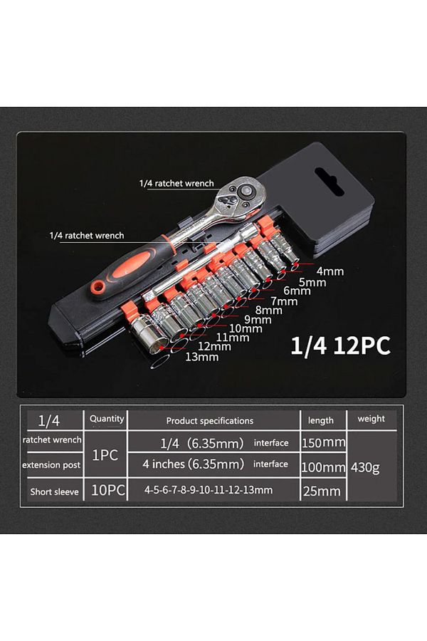 Choice-12pcs-1-4 1/4'' 3/8'' 1/2'' Socket Wrench Set Extension Rod Multi-function Ratchet Spanner Set Car 1