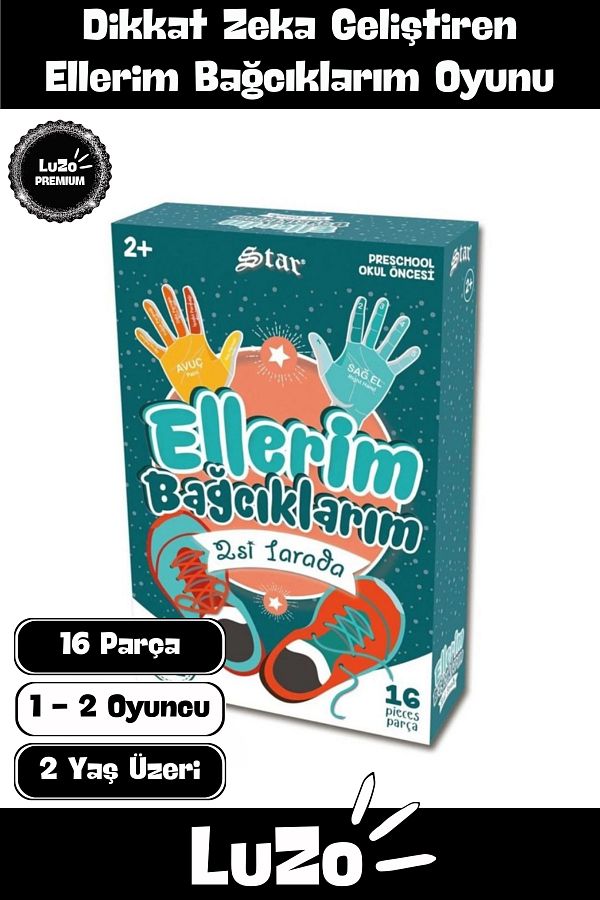 LuZo-Premium Series Intelligence Developing Educational Tutorial 6 Pieces My Hands My Laces 2 in 1 Game Set 1