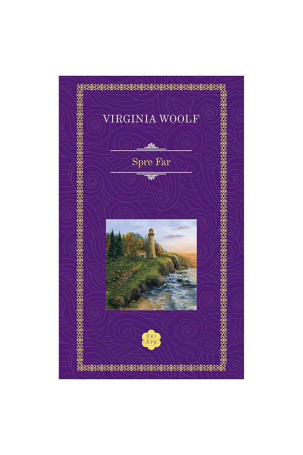 Rao-To the Lighthouse, Virginia Woolf 1