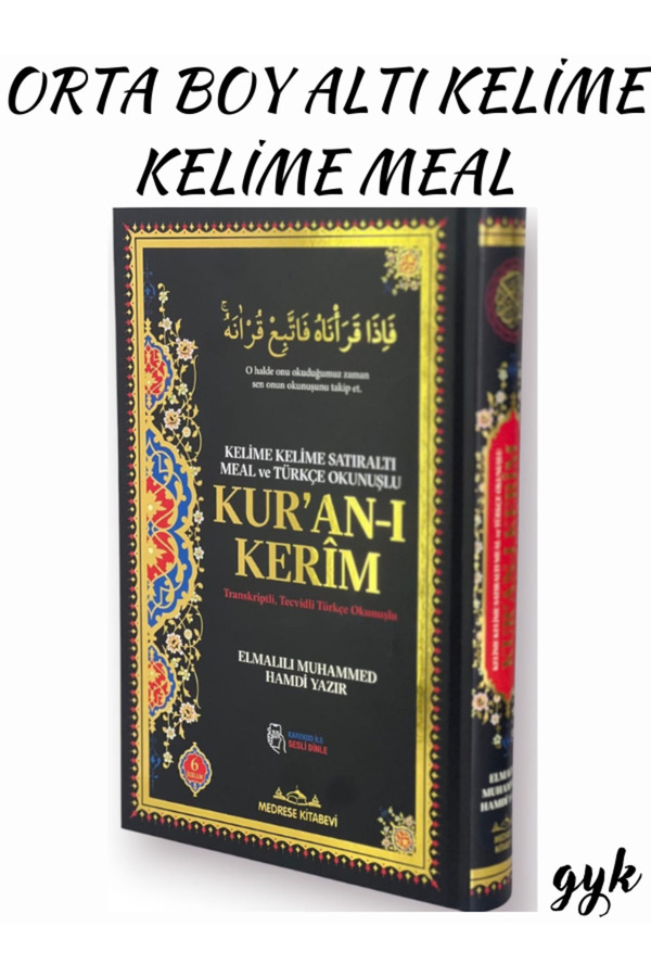 Medrese Kitab Evi Orta Boy Kelime Kelime Satıraltı Meal ve Türkçe Okunuşlu KUR'AN-I KERİM (Karekod ile Sesli Dinleme)