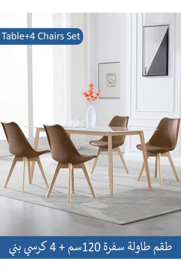 Taimi-5-Piece Dining Set Solid Wood Rectangular Dining Table 120x60x75cm with 4 Elegant Brown Chairs 1