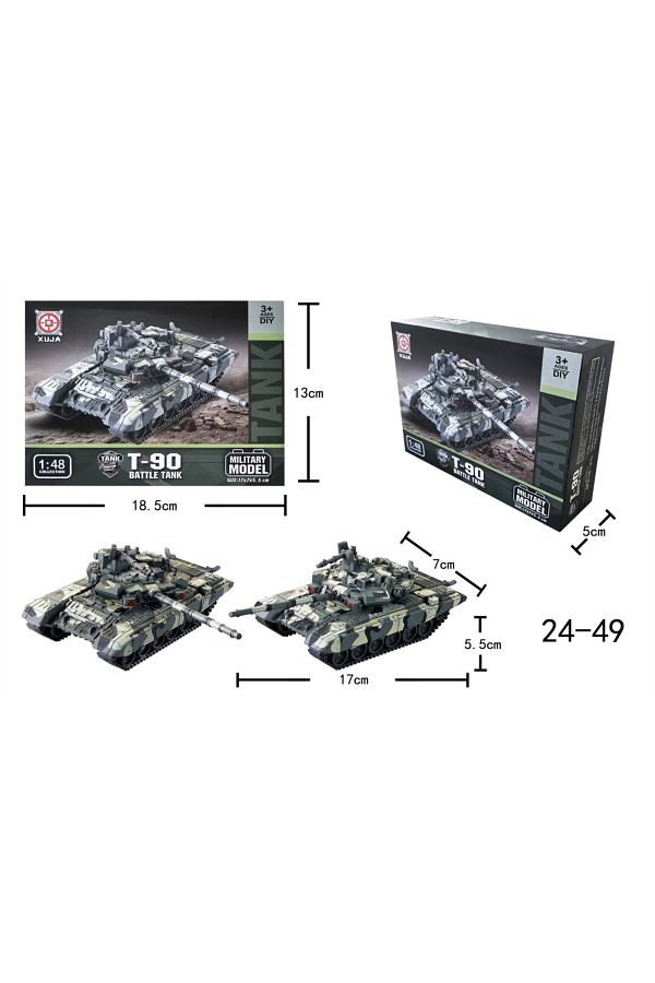 Choice-No Box F14 Tomcat Fighter Diy F14 Tomcat J-35 Stealth Su35s Multi-purpose Fighter T90 Main Battle T 1