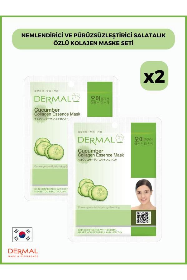 Dermal-Moisturizing and Smoothing Cucumber Extract Collagen Mask Set 23 Gr. 2 Pieces 1