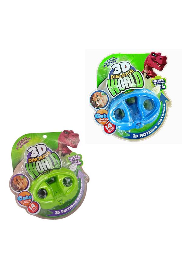 STEM-3D Elliptical Dinosaurs Viewing Machine - 14 Different Patterns (Assorted Color) 1