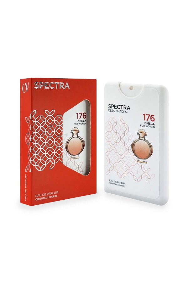 Spectra-Pocket 176 Omega Eau De Parfum For Women - 18ml 1