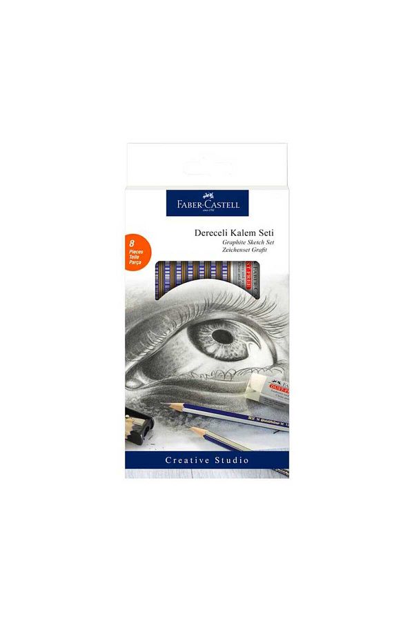 Faber Castell-مجموعة أقلام رصاص متدرجة من جولدفابر - ممحاة ومبراة 5165000000 1