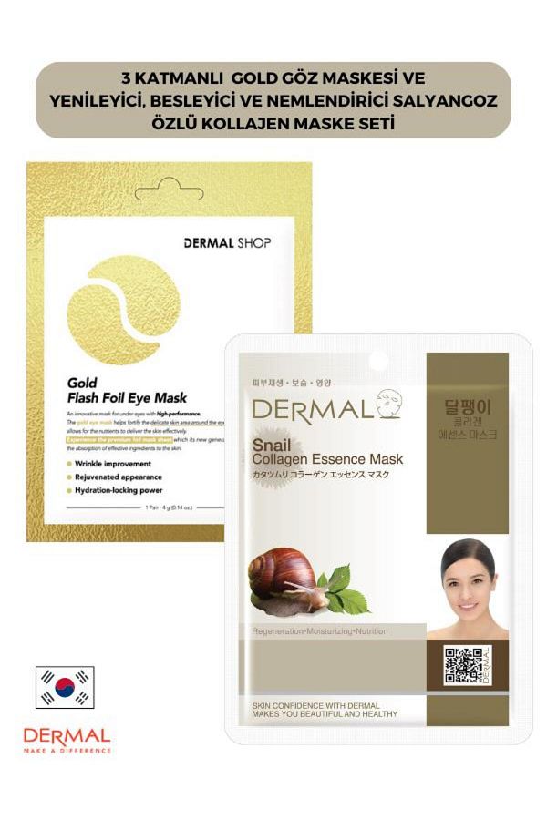 Dermal-Gold 3-layer Eye Mask - Renewing, Nourishing and Moisturizing Snail Extract Collagen Mask S 1