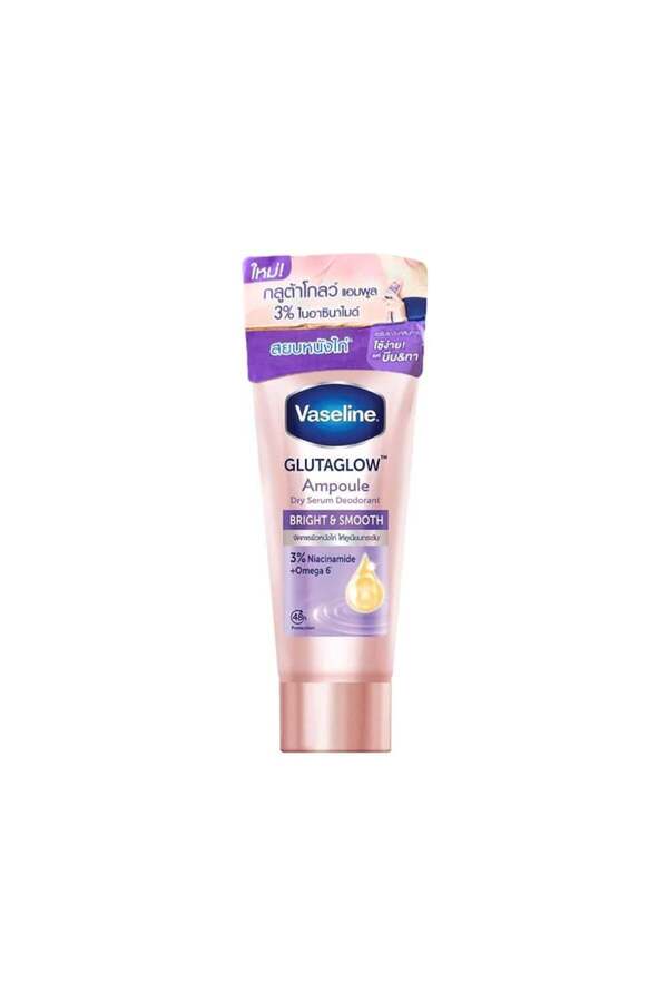 Vaseline-Vaseline Deodorant with Collagen Nourishment 1